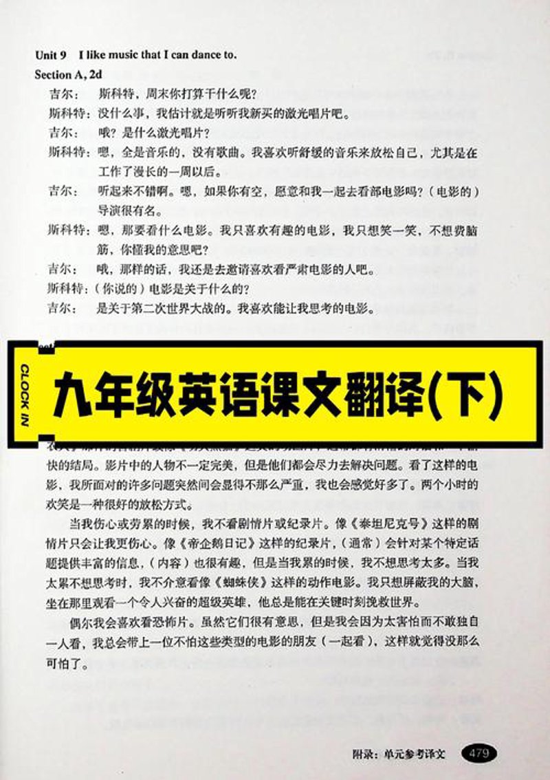 资料翻译服务:轻松跨越语言障碍